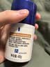 艾惟诺（Aveeno）艾维诺儿童宝宝爽肤水 婴儿夏季保湿润肤乳燕麦精华爽身露140ml 实拍图