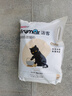 洁客(Drymax)专享款低尘除臭膨润土猫砂省量高效结团猫砂8kg 实拍图