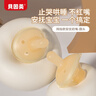 贝因美婴儿安抚奶嘴0-6-12个月以上防胀气新生儿夜用防龅牙宝宝硅胶玩具 实拍图