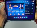 优学派AI护眼学习机E29 8+256G 12.2英寸AI大模型 英语双师一对一学生平板电脑 实拍图