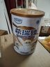 恒瑞健康希瑞臻 特医全营养配方粉 400g*1罐 含乳清蛋白｜11.11年度优惠 实拍图