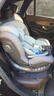 虎贝尔（HBR）E360儿童安全座椅0-6-12岁宝宝车载通风散热i-Size认证棋盘格灰 实拍图