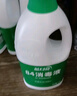 蓝月亮 84消毒液1.2kg*4瓶 地板玩具家居衣物消毒水杀菌率99.999% 实拍图