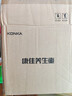 康佳（KONKA）养生壶 煮茶器花茶壶 2.3L恒温水壶玻璃保温开水烧水壶电热水壶 玻璃煮茶壶 KYSH-2307E-W 实拍图