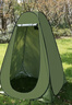铂呐苓 洗澡帐篷速开更衣帐篷户外钓鱼淋浴罩折叠卫生间厕所换衣帐篷 【军绿色涂银两窗】 实拍图