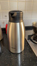 象印（ZO JIRUSHI）保温壶大容量水壶不锈钢真空保温瓶暖水壶热水瓶办公家用1.9L 实拍图