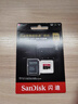 闪迪（SanDisk）256GB TF（MicroSD）内存卡 A2 4K V30 U3 C10 至尊超极速移动存储卡 读速200MB/s 写速140MB/s 实拍图