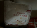 贝因美爱加山茶真蚕丝拉拉裤XXXL28片（≥17kg）婴儿尿不湿夏季超薄透气 实拍图