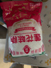 莲花 味精1000g 纯粮酿造 99%高纯度家用餐饮批发 实拍图