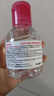 贝德玛粉水舒妍舒缓洁肤液卸妆水敏感肌可用温和无需水洗1200ml 实拍图