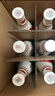 汾酒 乳玻汾 清香型白酒 48度 475ml *6瓶 整箱装非原箱发货  实拍图