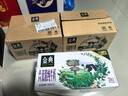 伊利【18天新鲜直达】金典有机纯牛奶250ml*16盒 3.6g乳蛋白 送礼盒裝 实拍图