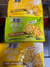 太平苏打饼干 多口味组合1.2kg 含膳食纤维零食早餐下午茶(口味随机） 实拍图