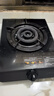 康佳（KONKA）燃气灶单灶【国家补贴】 5.0kW猛火台式液化气灶 66%热效率钢化玻璃面板灶台 JZY-D526Y（液化气） 实拍图
