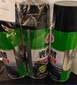 龟牌（Turtle Wax）硬壳表板蜡汽车仪表台上光车蜡内饰翻新汽车用品450ML*3瓶 310802 实拍图