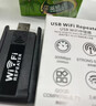 【全家覆盖】满格wifi信号放大器穿墙王网络信号增强器5g千兆网速 高速千兆5G网 实拍图