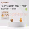 世喜奶嘴配件 重力球硅胶吸管14cm（搭配原装世喜奶瓶/学饮杯使用） 实拍图