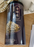福东海 金银花茶80g 夏季高温干花草茶菊花罗汉果牛蒡根海高温婴儿洗澡 实拍图