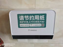 莫顿（MODUN）擦手纸盒壁挂式卫生间纸巾盒免打孔厕所抽纸盒洗手间商用MD-5855  实拍图