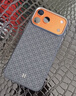 邦克仕（Benks）适用iPhone17 ProMax手机壳苹果17promax【凯芙拉】菱格浮织凯夫拉磁吸加强防摔高端保护套 曜石黑 实拍图