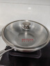 美厨（maxcook）304不锈钢炒锅 带盖锅具30cm三层钢锅 电磁炉燃气炉通用MCC7911 实拍图