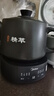 美的（Midea）煎药壶全自动分体式4.5L家用养生壶家用熬药中药锅中药煲炖汤智能免看管文武火二煎 JYC4556 实拍图