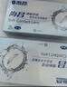 海昌QQ水润舒适近视透明隐形眼镜3月抛 季抛2片装 300度 实拍图