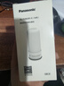 松下（Panasonic）龙头净水器滤水器滤芯 TK-FUNJ51-C  自来水过滤器滤芯 适配TK-EUNJ51W 实拍图
