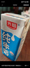 光明【新鲜日期】纯牛奶250mL*24盒家庭量贩装营养早餐伴侣送礼 实拍图