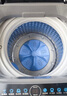 TCL 8公斤小型波轮洗衣机全自动家用 L2R大容量一级能效 家电国家补贴以旧换新 送装一体B80L2R 实拍图