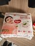 好奇（Huggies）铂金装小桃裤成长裤XXXL26片*4包(17kg以上)【透爽散热】 实拍图