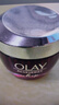 玉兰油（OLAY）大红瓶面霜50g抗皱紧致抗衰老女士保湿面霜生日礼物送女友 实拍图