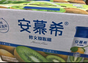 伊利安慕希修文猕猴桃奶昔风味酸奶230g*10瓶/箱 礼盒装 实拍图