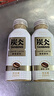 农夫山泉 炭仌咖啡 即饮咖啡饮料 纸箱装 400ml*4瓶混合装 黑咖+拿铁 实拍图