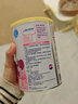 雀巢健康科学肽敏舒 含乳糖 乳蛋白深度水解配方粉 0-12月适用 正品保证 400g 实拍图