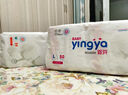 婴芽（YINGYA）纸尿裤XXL码2包88片【14-17kg】 婴儿超薄干爽尿不湿男女宝宝通用 实拍图