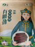 山萃中粮 超干风干牛肉干（九成干）内蒙古休闲零食肉干肉脯 原味180g 实拍图