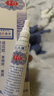 [千白（SIBY）]氢醌乳膏 10g:0.2g 1支装 国药准字 实拍图