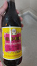 桃溪牌福建永春老醋490ml陈醋饺子醋永春特产陈醋香醋食品博览会金奖 实拍图