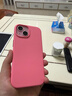 倍思【液态硅胶】适用iPhone15手机壳苹果15MagSafe硅胶保护壳全包防摔防磨亲肤超薄保护套 实拍图