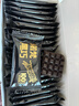 诺梵纯黑可可脂巧克力100% 130g 健身零食0添加蔗糖健身特苦高纯黑巧 实拍图