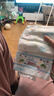 大王（GOO.N）【新升级】花信风纸尿裤 L36片(9-14kg)尿不湿婴儿 超薄透气 实拍图