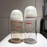 贝亲（Pigeon）PPSU宽口径防胀气奶瓶240ml M号奶嘴 3个月+ AA191 实拍图