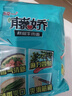 统一藤娇  藤椒牛肉面 袋装 100g*5袋 五连包 方便面速食面泡面  实拍图