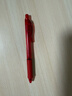 派通（Pentel）【热门商品】BLN105按动红色中性笔高颜值0.5mm签字笔商务学生速干水笔水性笔文具 红杆红芯单支装 实拍图