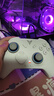 飞智冰原狼4多模版无线游戏手柄 类xbox 力调节摇杆双切扳机 switch电脑PC手机steam体感NS 丝之歌 实拍图