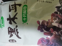 十月稻田 东北黑木耳 500g 干木耳 黑龙江东宁特产 肉厚无根 火锅凉拌炒菜 实拍图