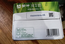 蒙牛【新鲜日期】全脂纯牛奶200ml*24盒 家庭送礼盒装 电商定制 实拍图