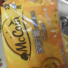 麦肯薯制品组合1400g(笑脸薯饼*1+大薯饼*1+薯角*1）空气炸锅食材早餐 实拍图