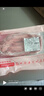 鲜京采澳洲精选原切羊肋排（偏瘦） 2斤/袋 草饲羊肉 京东自有品牌 实拍图